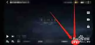 优酷怎么调整播放倍速