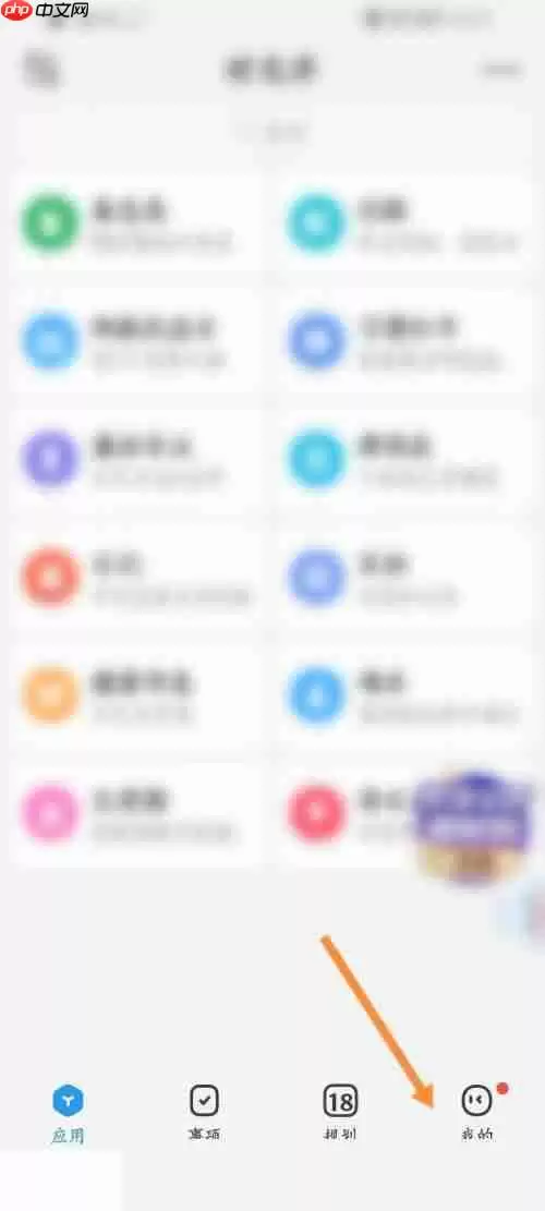 时光序静音功能如何设置