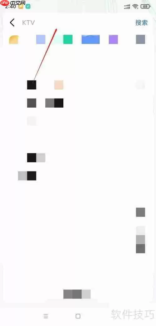 深圳市麦田信息科技有限公司怎么走