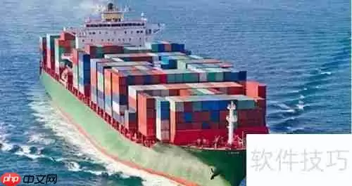 外贸公司拓展海外市场：汽车出口全流程解析