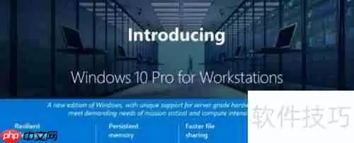 工作站和普通电脑的区别有哪些？