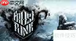 掌握双工作站倒班技巧，高效切换不疲惫