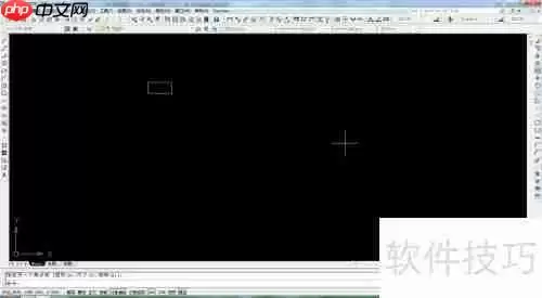 CAD阵列功能使用教程