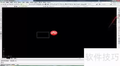 CAD阵列功能使用教程