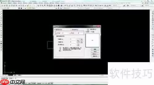 CAD阵列功能使用教程