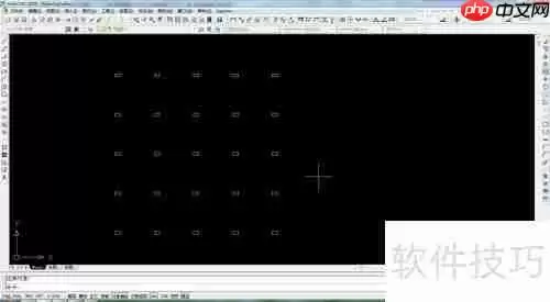 CAD阵列功能使用教程