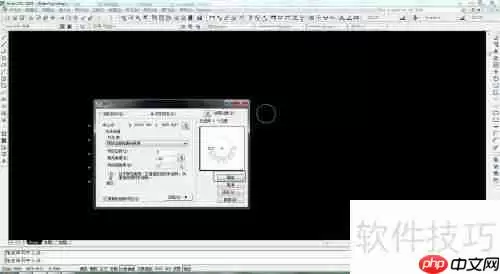 CAD阵列功能使用教程