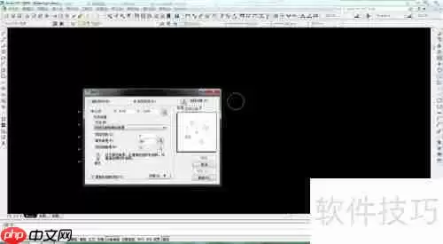 CAD阵列功能使用教程