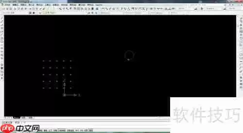 CAD阵列功能使用教程