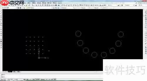 CAD阵列功能使用教程