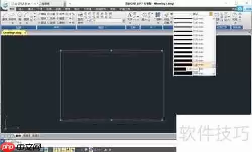 浩辰CAD线宽：显示与设置指南