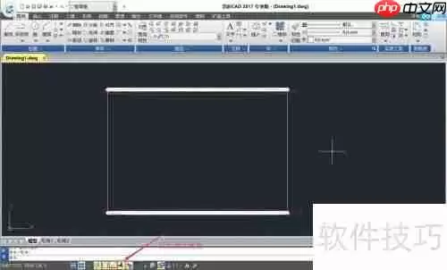 浩辰CAD线宽：显示与设置指南