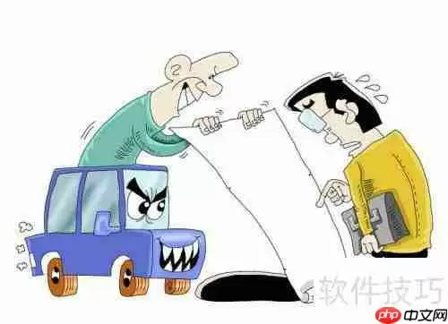 购销合同签订注意事项