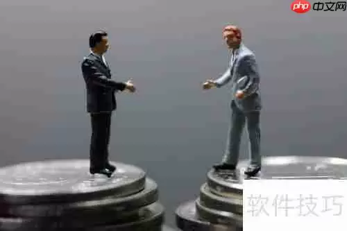 购销合同签订注意事项