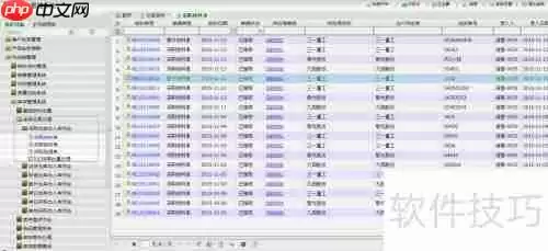 库存管理软件：高效管理库存的新选择