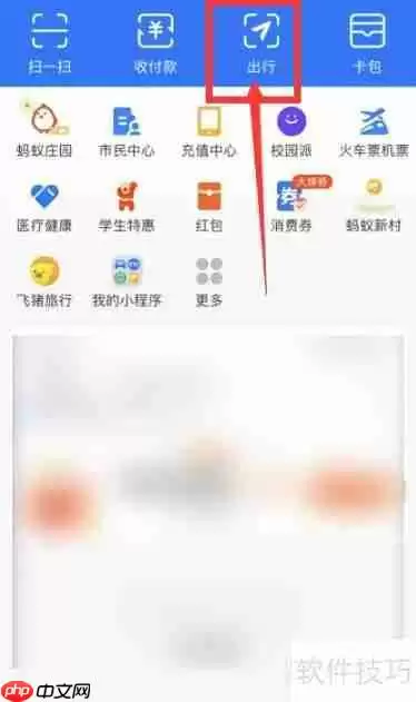 加油开票：手把手教你如何正确开具发票