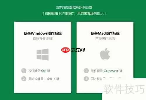 汽车贸易行业销售管理软件