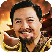 传世霸业