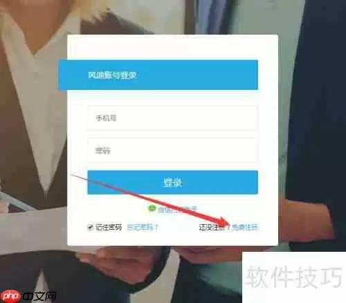 自由打印订单的方法