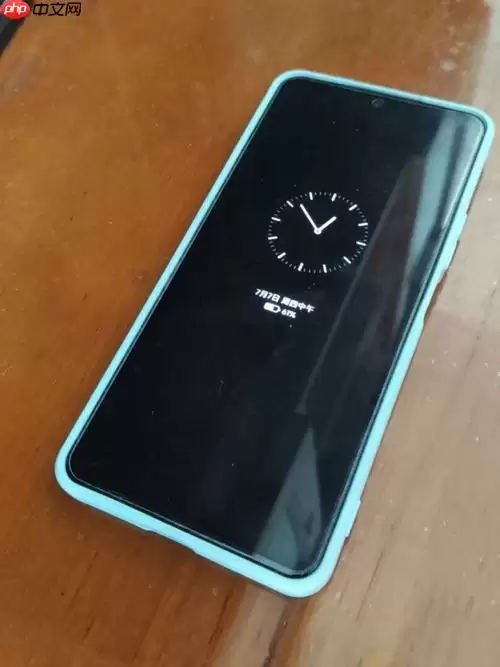 一加Ace3省电模式白名单设置