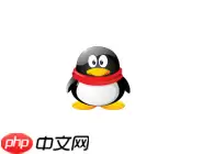 qq设置昵称旁火焰标识怎么操作？设置昵称旁火焰标识的方法分享