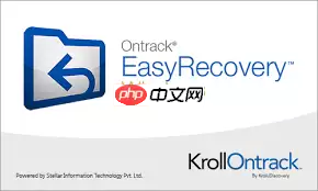 易恢复软件EasyRecovery如何恢复硬盘数据