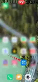 知乎如何开启追更设置