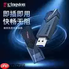 金士顿u盘写保护如何去除