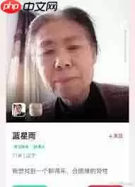 真实年龄的聊天软件是什么