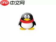 在QQ里怎么将网络状态关掉？将网络状态关掉的步骤分享