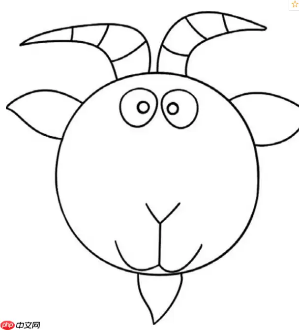 qq画图红包山羊胡子怎么画？QQ画图红包山羊胡子画法分享