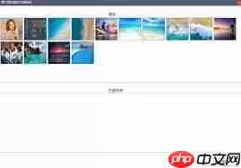 百度识图功能怎么上传图片