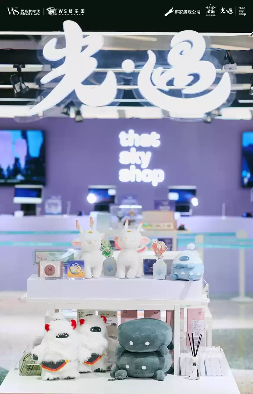 花与梦的邂逅：光之子友友会武汉站圆满落幕 共绘江城温暖图景