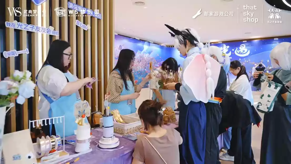 花与梦的邂逅：光之子友友会武汉站圆满落幕 共绘江城温暖图景