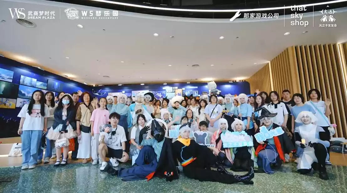 花与梦的邂逅：光之子友友会武汉站圆满落幕 共绘江城温暖图景