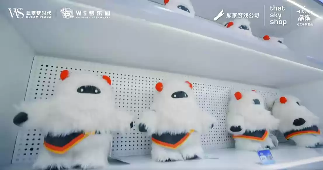 花与梦的邂逅：光之子友友会武汉站圆满落幕 共绘江城温暖图景