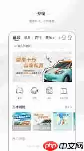 五菱汽车app如何更改手机号