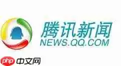 腾讯新闻如何字体放大？腾讯新闻字体放大方法一览