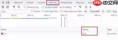 如何解决电脑404错误页面