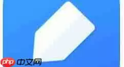 有道云笔记如何设置阅读密码？设置阅读密码的方法介绍