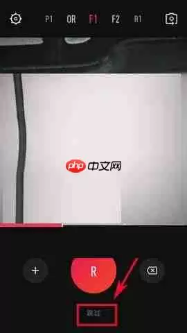 ？添加字幕的操作技巧分享VUE APP怎么添加字幕