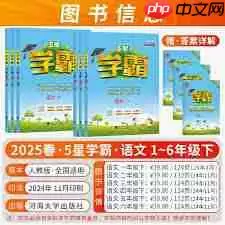 淘宝怎么异地买菜