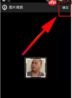 微聚怎么设置聊天背景？设置聊天背景的方法说明