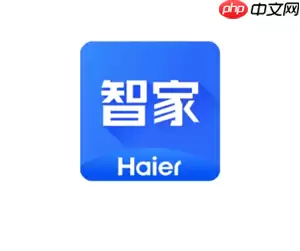 海尔智家app怎么使用 海尔智家app怎么连接设备