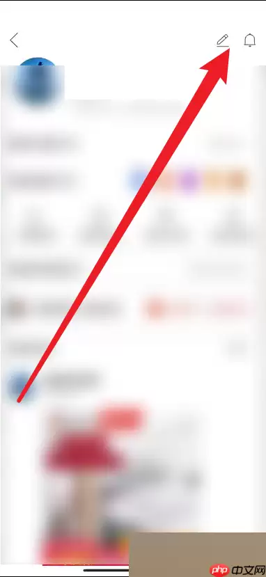 拼多多怎么查看拼小圈提醒?拼多多查看拼小圈提醒方法
