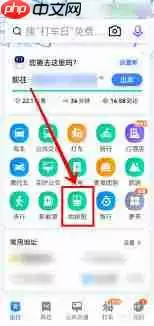 如何用百度地图查看地铁图