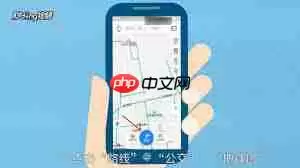 如何用百度地图查看地铁图