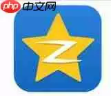 在QQ空间里怎么取消认证空间关注？取消认证空间关注的方法讲解