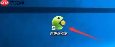 逗游游戏盒点击关闭按钮时如何最小化到系统托盘-最小化到系统托盘教程