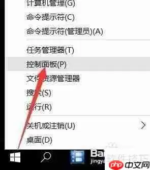 虚拟打印机驱动程序安装及使用指南